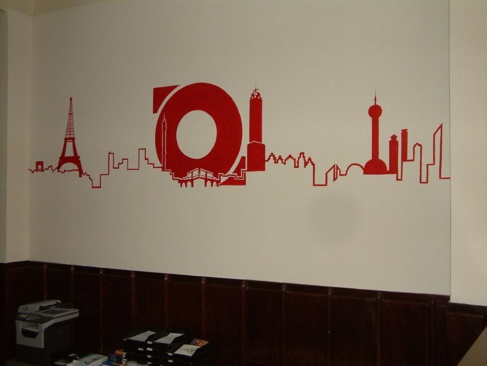 graffiti logo